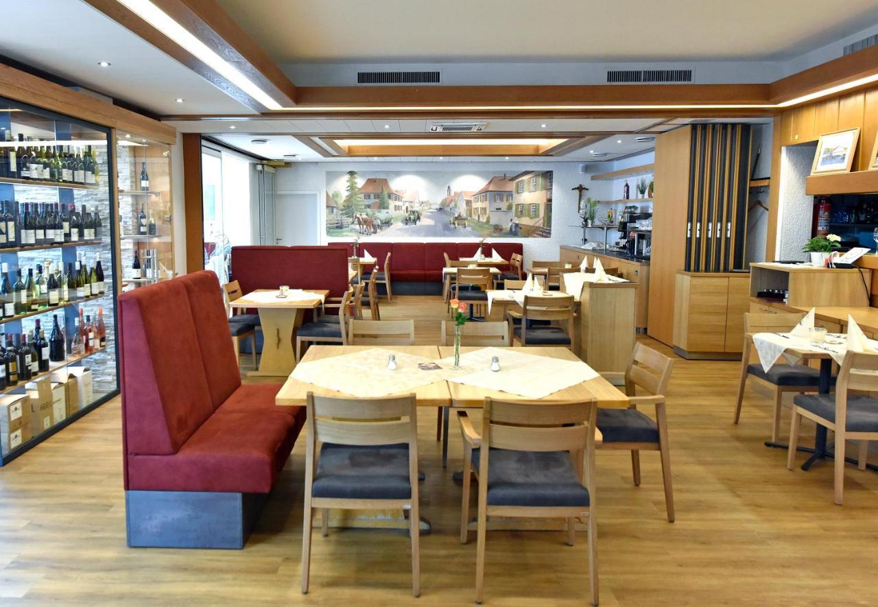 Hotel Restaurant Fallerhof Бад-Кроцинген Экстерьер фото